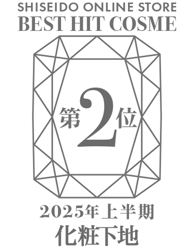 受賞ロゴ