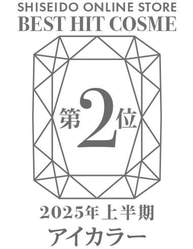 受賞ロゴ