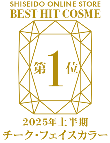 受賞ロゴ