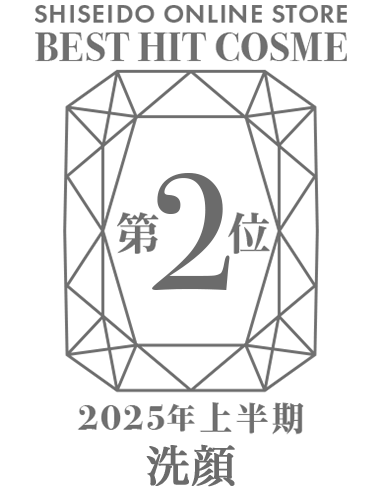 受賞ロゴ