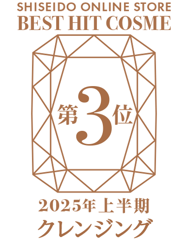 受賞ロゴ