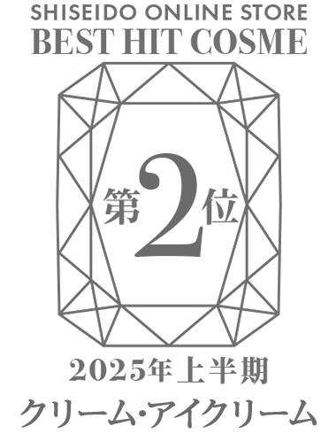 受賞ロゴ