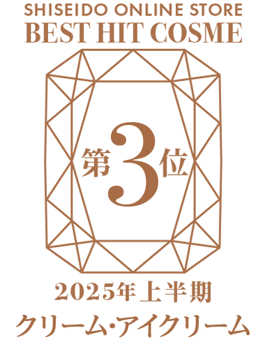受賞ロゴ