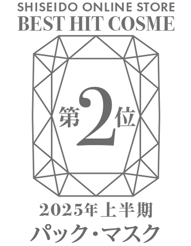 受賞ロゴ