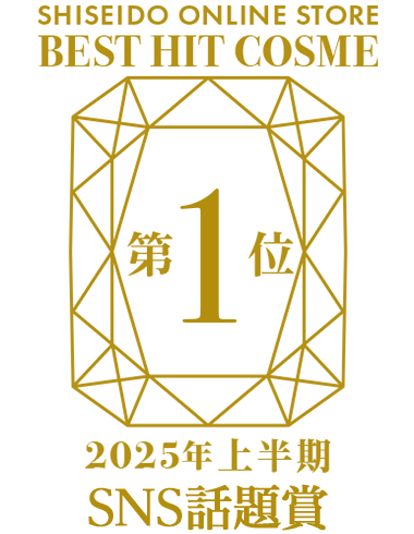 受賞ロゴ