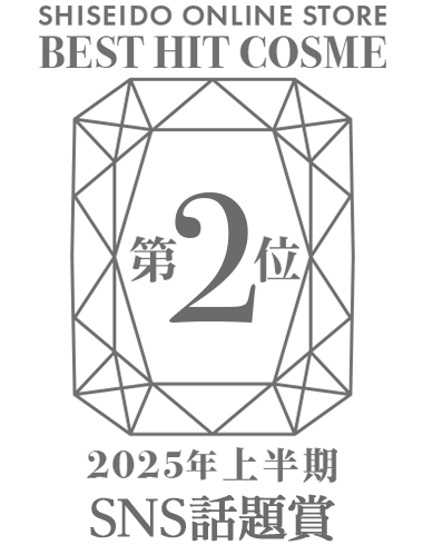受賞ロゴ