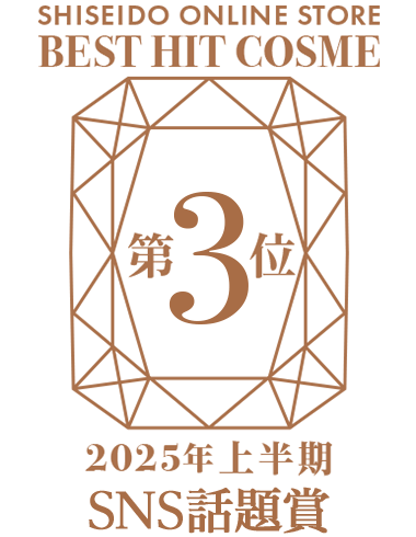 受賞ロゴ