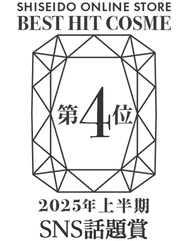 受賞ロゴ