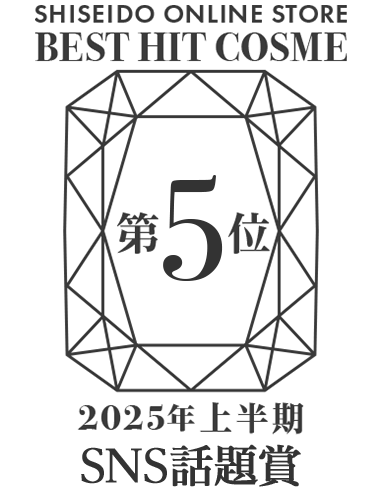 受賞ロゴ