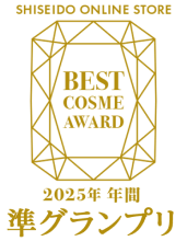 2025年 年間 準グランプリ