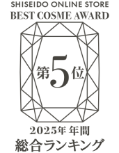 2025年 年間総合ランキング 第5位