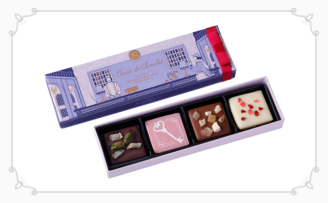 資生堂パーラー キャレショコラ4個入