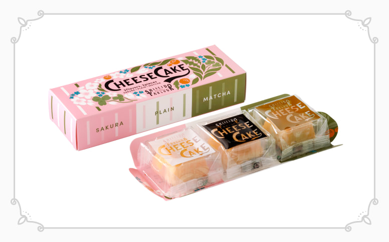 資生堂パーラー チーズケーキ3種 各1個入