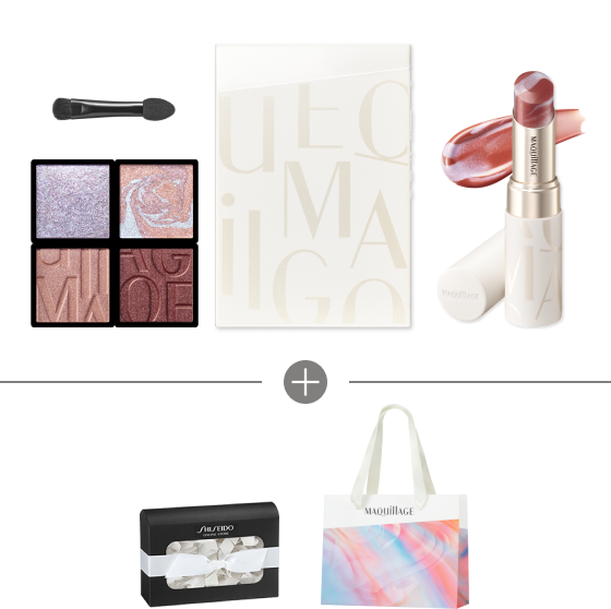 クリスマスギフトキャンペーン｜キャンペーン｜資生堂オンラインストア