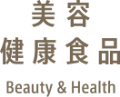 ブランドロゴ