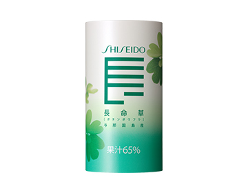 資生堂 長命草 ドリンクN