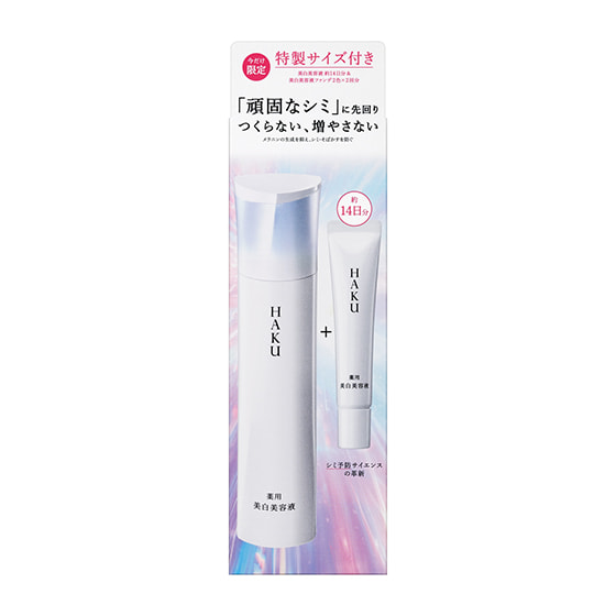 新商品カレンダー｜サービスガーデン｜資生堂オンラインストア