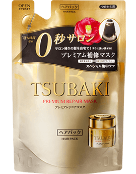 TSUBAKI プレミアムリペアマスク (つめかえ用150g)