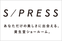 S/PRESS